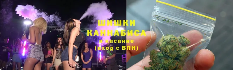 mega как войти  купить  сайты  Кузнецк  Шишки марихуана LSD WEED 